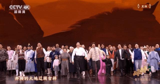 《奔腾的海骝马》为何让人热泪盈眶