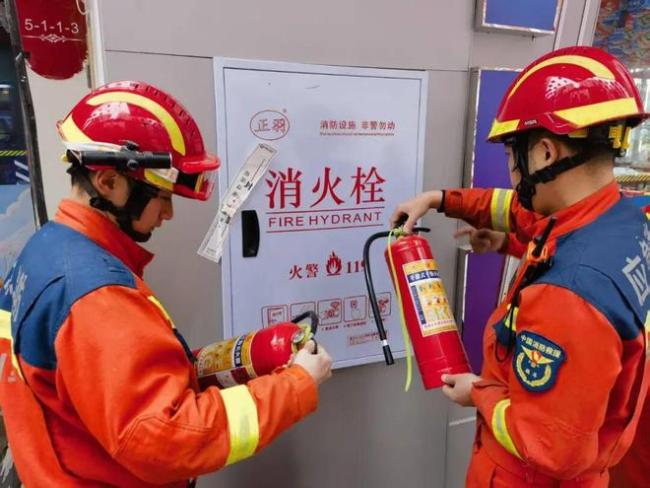 初五迎财神 消防攻略请查收 平安招财两不误