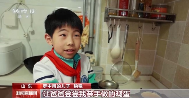 跨越4000多公里 为了让援疆民警尝到家的味道