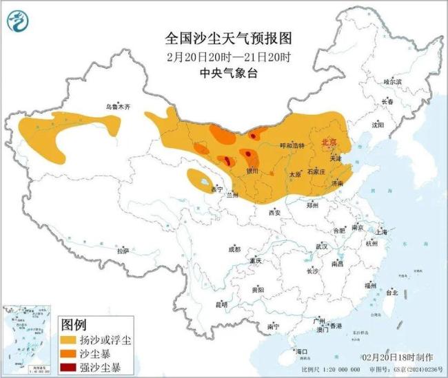 北方多地有大风和沙尘暴天气 中央气象台发布黄色预警