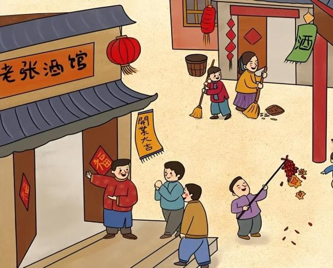 “破五”到底“破”的是什么 破舊迎新，萬象更新