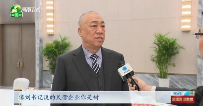 崔培军谈与河南省委书记省长餐叙感受 政企紧密相连共促发展