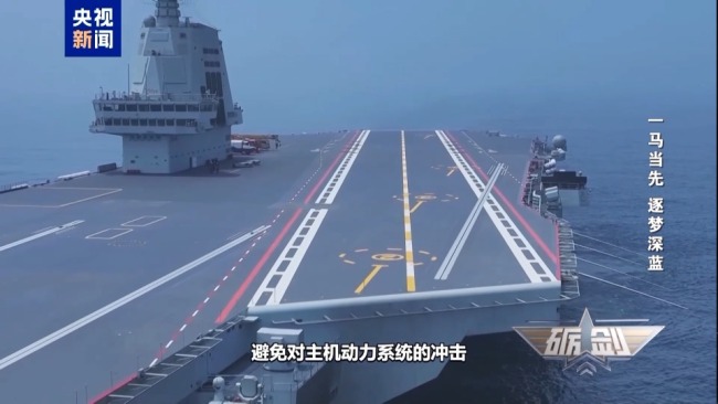 揭秘！福建舰“一马领先”底气安在 电磁弹射本领冲破