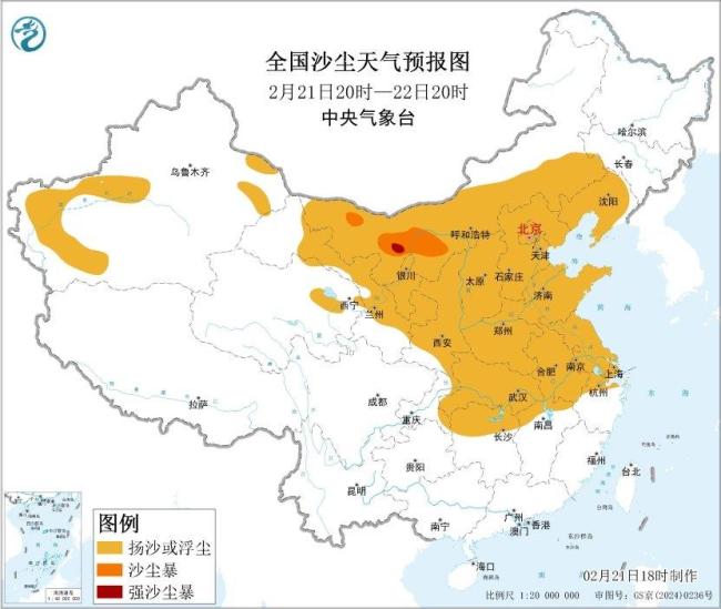 为何此次沙尘影响范围这么大