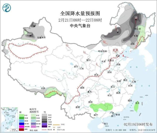假期后半段冷空气将登场 暖热天气大转折