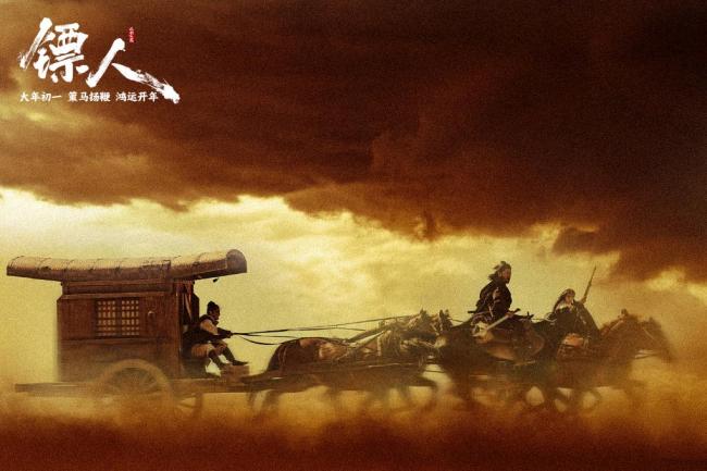 《镖人》何以成为近十年最佳武侠大片 匠心打造武打盛宴