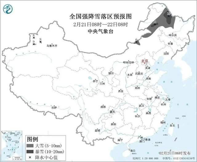 四预警齐发！局地降温可达16℃以上 冷暖急转天气影响出行