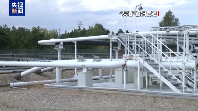 “友谊”输油管道输送中断 争端背后有哪些博弈?