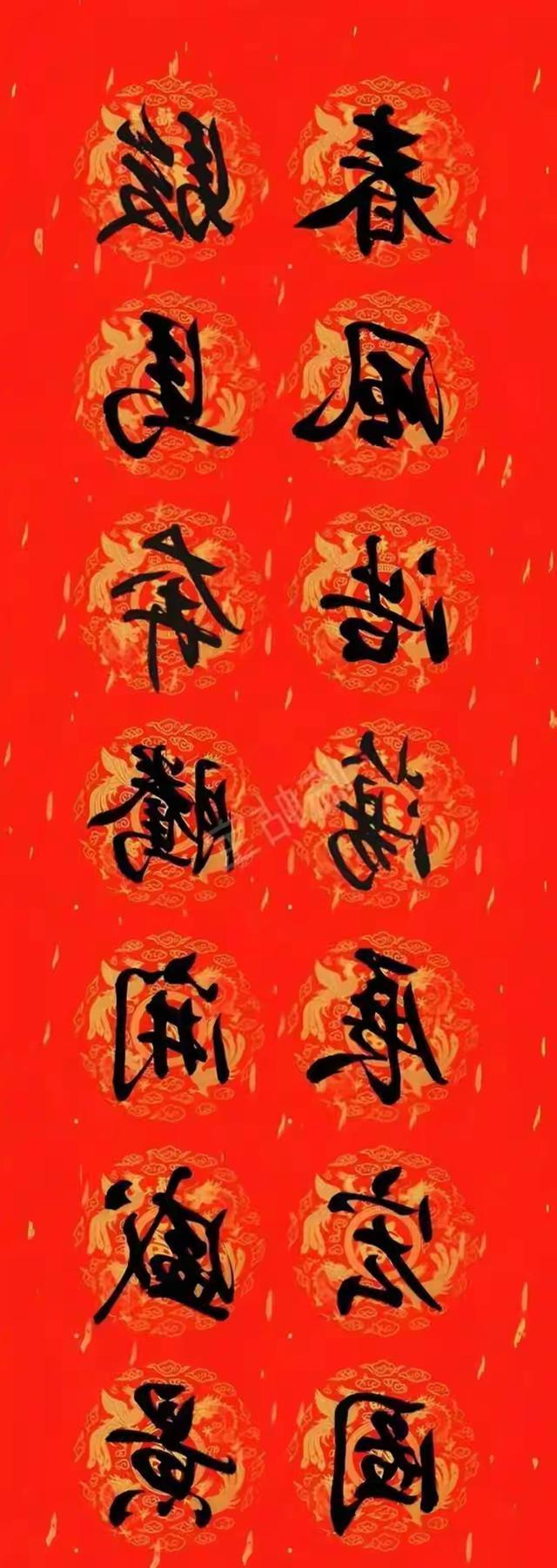 探访春联里的中国 千年文化传承