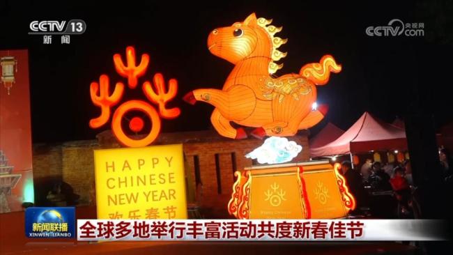 多国举办中国新年系列庆祝活动