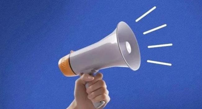 河南多条高速路段车流量大