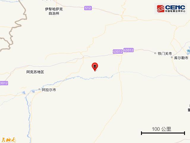 新疆阿克苏地区发生3.7级地震