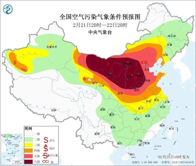 今年来范围最大强度最强的沙尘来了 北方多地受影响