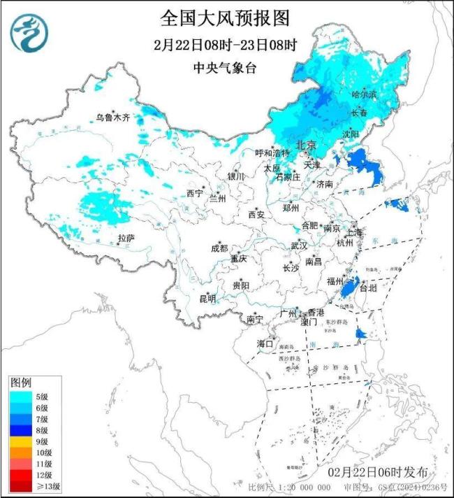 春运返程这些准备要做好 应对恶劣天气