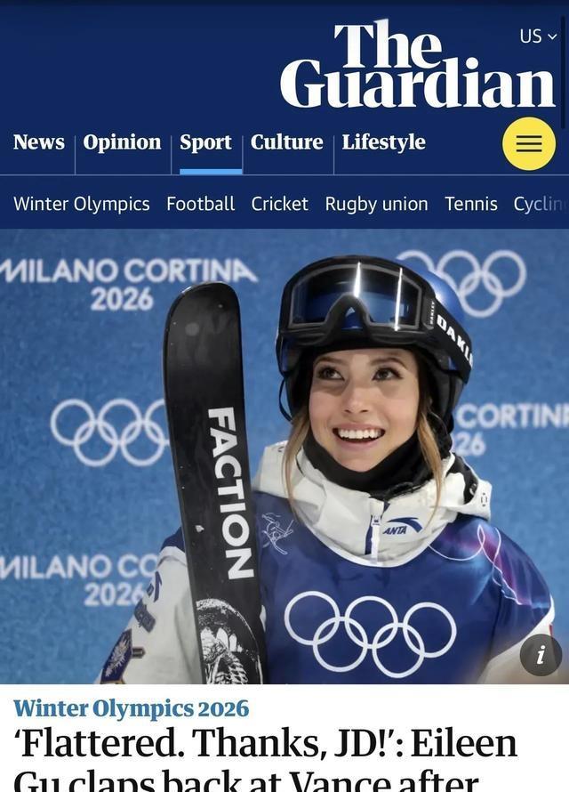 谷爱凌脑回路 顶级战术大师的反击