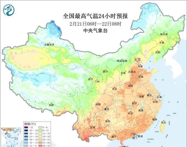 西安暴雪24小时内温差20度 从短袖到羽绒服的无缝切换