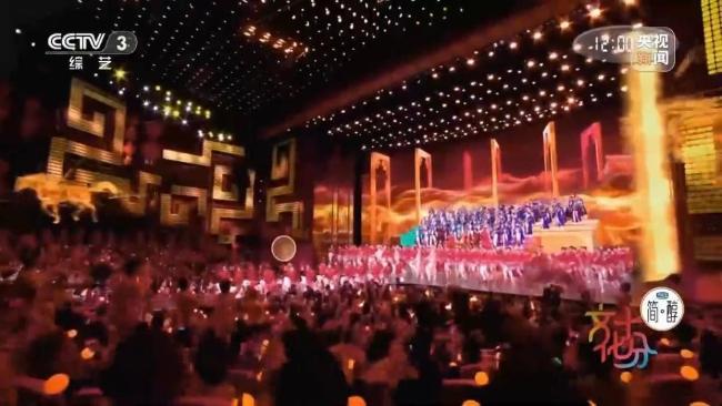 主创团队揭秘春晚幕后匠心规划