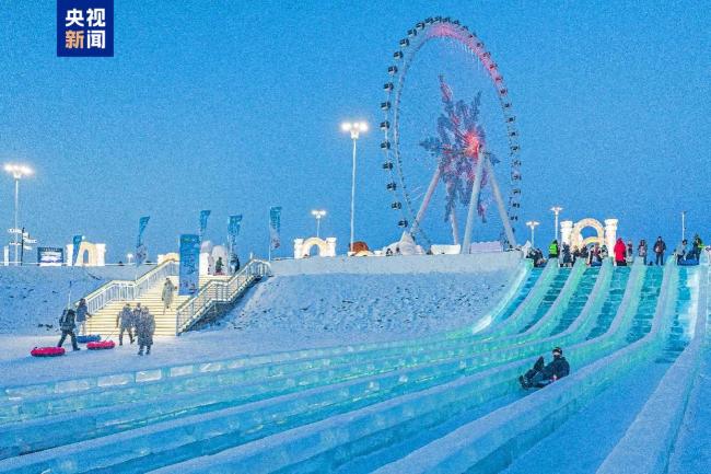 第二十七届哈尔滨冰雪大世界收官