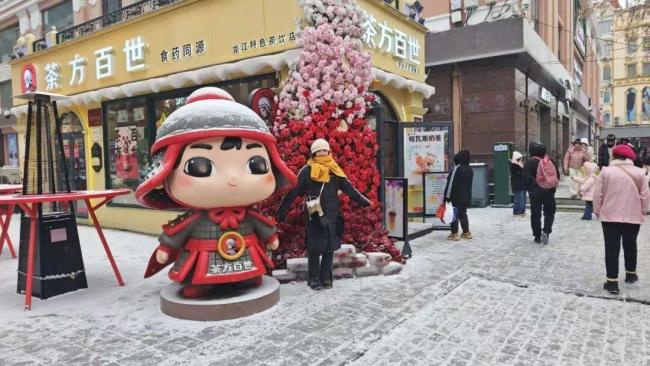 哈尔滨上榜春节热门国内旅游目的地 冰雪魅力再升级