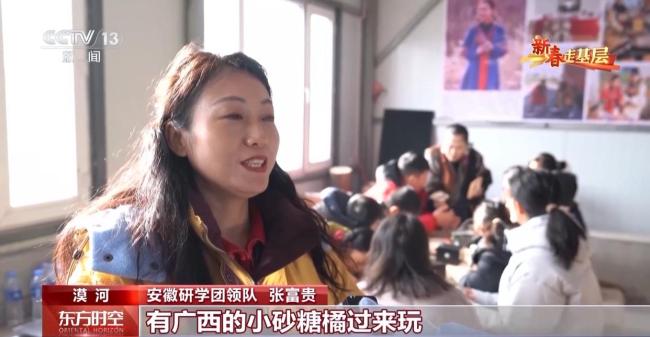 在“大花列车” 上赏非遗是种什么体验