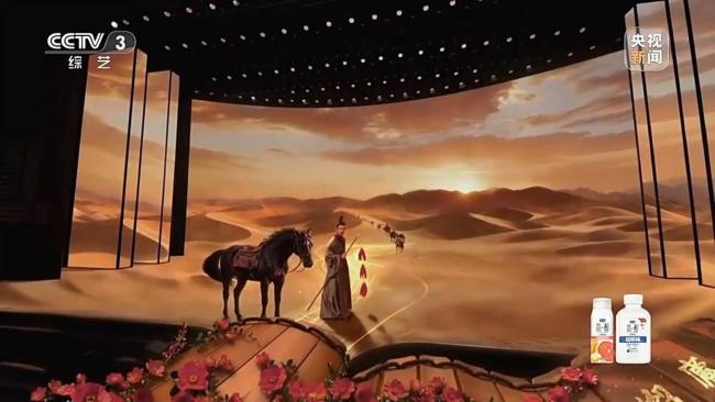 主创团队揭秘春晚幕后匠心规划 科技与艺术的无缺交融