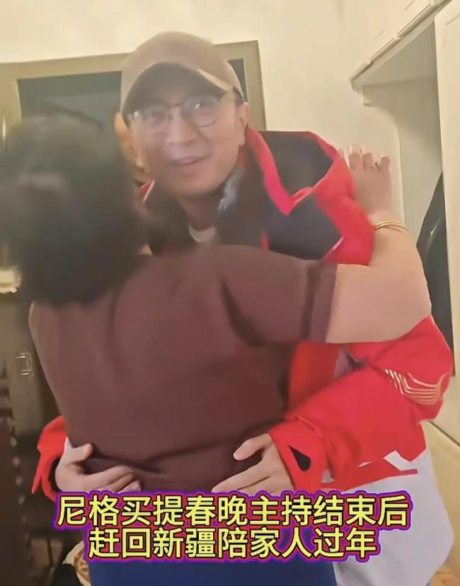 尼格买提晒家宴 8个菜莫得一派绿叶 硬核碳水盛宴