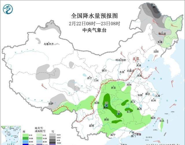 西安暴雪24小时内温差20度 从短袖到羽绒服的无缝切换