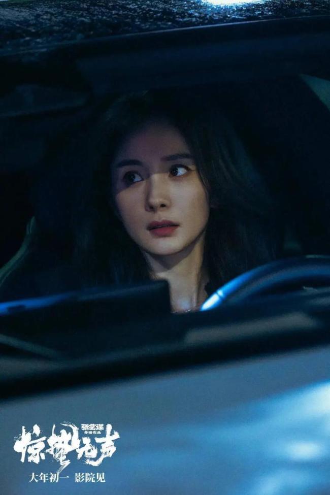 2026春节档57.49亿收官 《奔驰东说念主生3》断层领跑