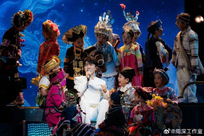 周深唱吉量让陈腐文脉走进各人 传统文化确现代演绎