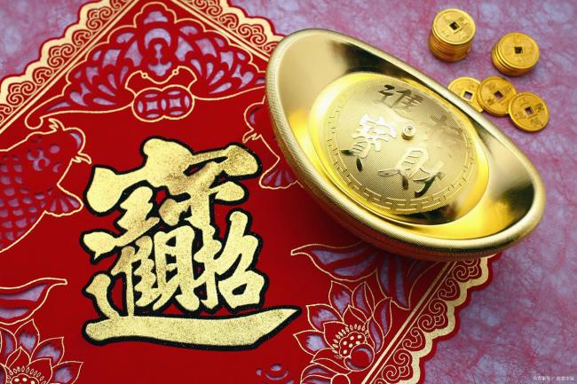 正月初八:白日4禁忌 晚上4防备 聚财纳福好兆头