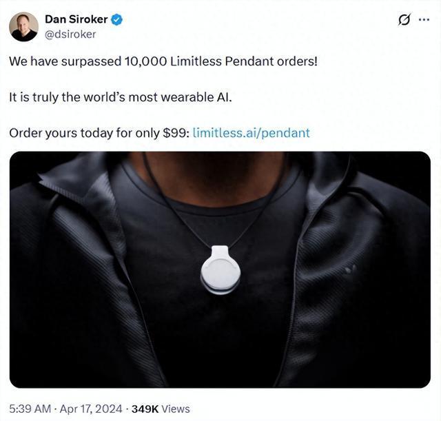 为何奥特曼押注的AI记忆巨头退场