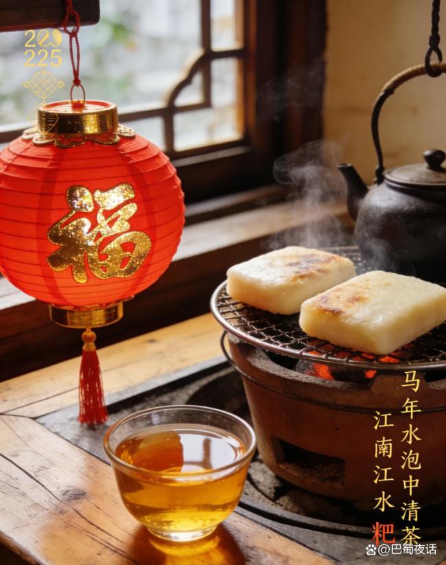 大岁首八开工第一天八方来财 新春栽种动身