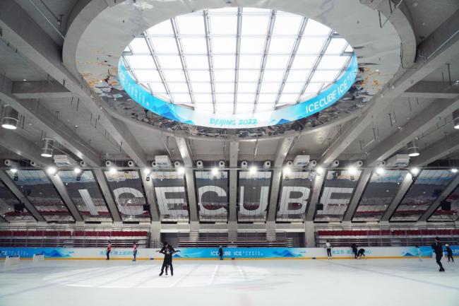 四十六载冰雪路辉映绚丽中国红 再创历史新篇章