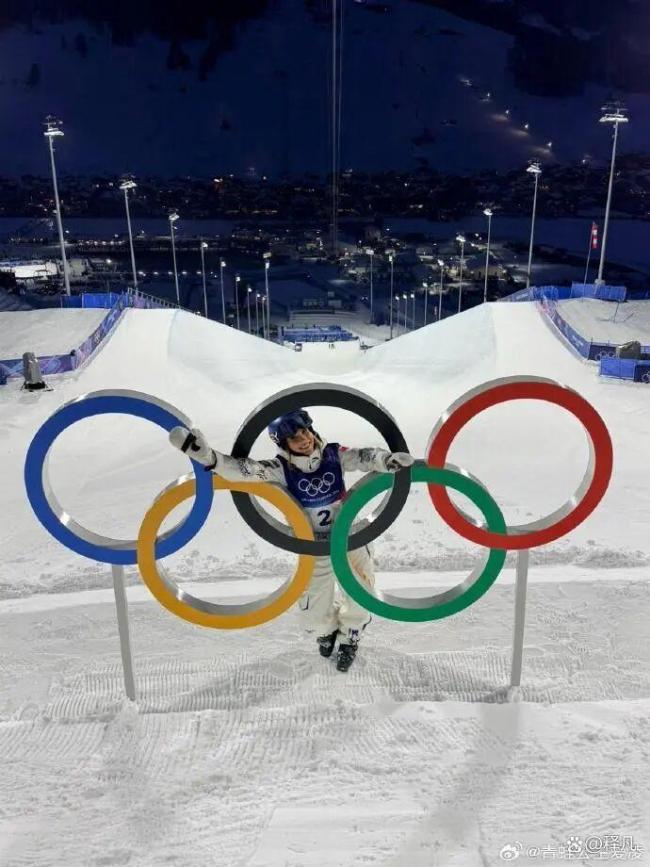 谷爱凌晒金牌回击质疑 赛场表现回应偏见