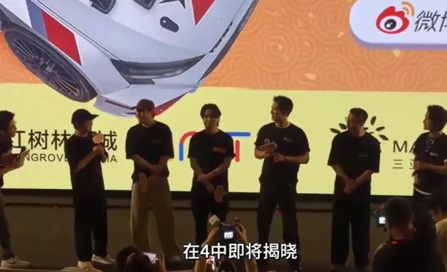 韩寒显现《奔驰东说念主生》有第四部；《奔驰东说念主生3》上映6天票房破25亿，不雅影东说念主次破5000万 赛车戏更燃更果真