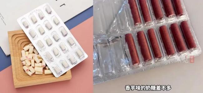 把摔炮当糖入口爆炸 安全隐患引热议