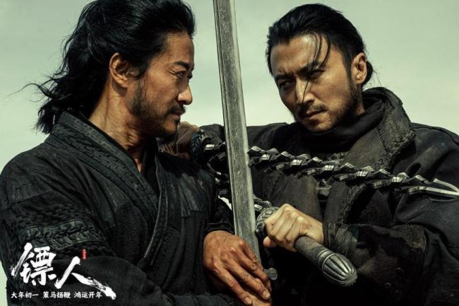 《飞奔东谈主生3》春节档冠军 IP电影大放异彩