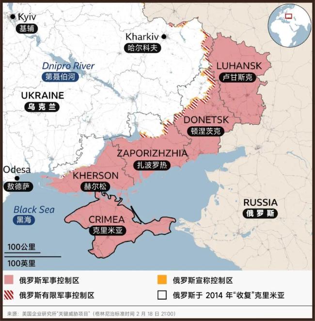 俄乌冲突四周年:打不完的消耗战 经济与人口双重打击