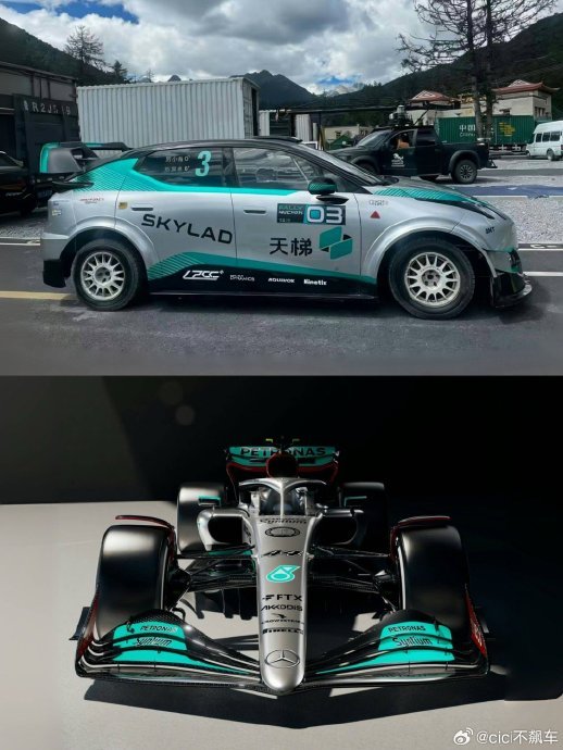 《飞驰人生3》中速天梯原型 油电对决巅峰之战