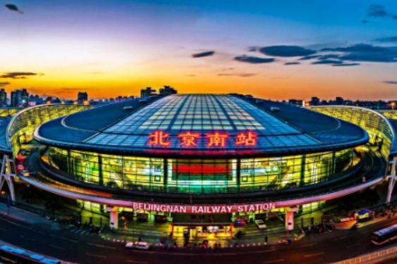 返京必看!北京南站、北京丰台站如何高效离站?春节假期返程攻略