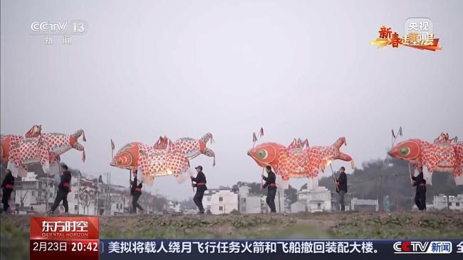 八百年鱼灯 用非遗唤醒古村新活力