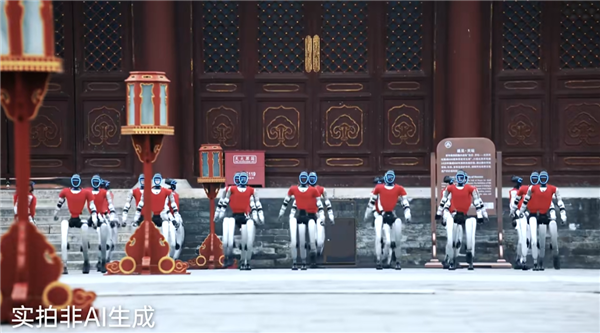 宇树『机器人』️天坛大秀