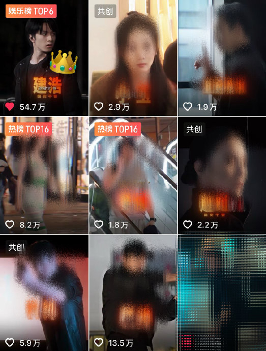 刘耀文在惊蛰无声里的作用