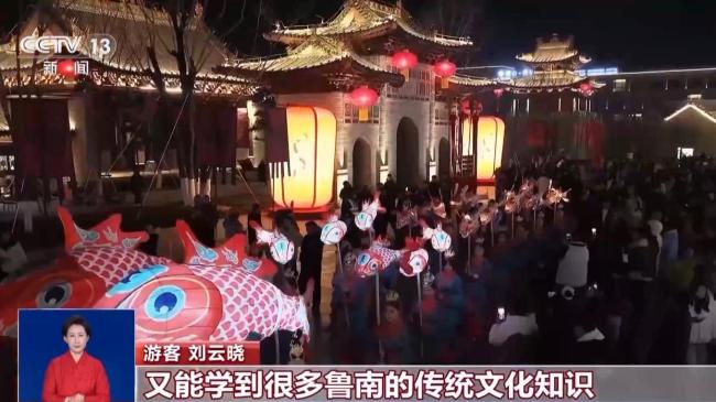 今年春節(jié)假期文旅消費(fèi)有何亮點(diǎn)？馬上盤(pán)一盤(pán)
