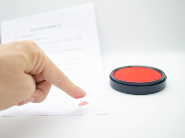 国家安全部披露境外反华势力最新诱骗手段