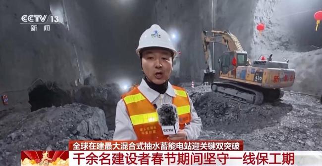 高原绿电超级充电宝迎关键突破 千名建设者坚守一线