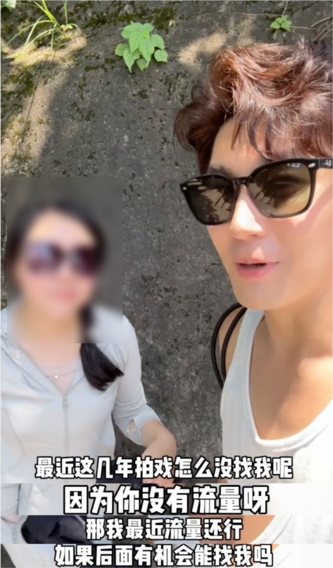 顶流巨星:已退圈?愿意作念农民 明星隐退田园引热议