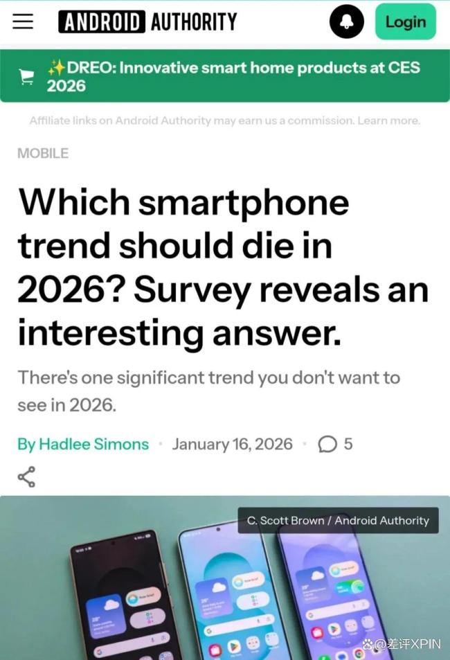 “最该消失的手机设计”是什么 AI噱头遭吐槽