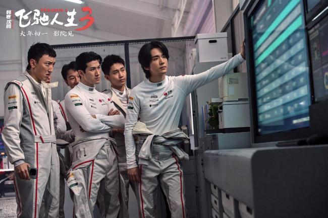 飞驰人生3彩蛋藏太深 韩寒巧思揭秘