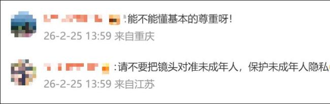 谢娜连带68个感叹号发文怒斥 保护孩子隐私